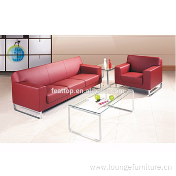 Leather Furniture Office Sofa Waiting Set Lounge Sofa